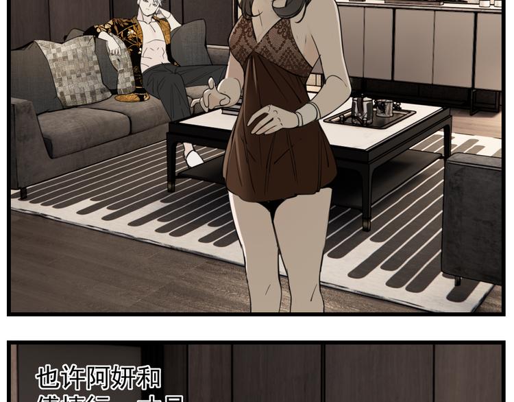 第一季完结  一个条件25
