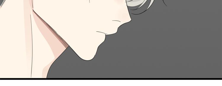 第25话 你不是来示弱的吗？43