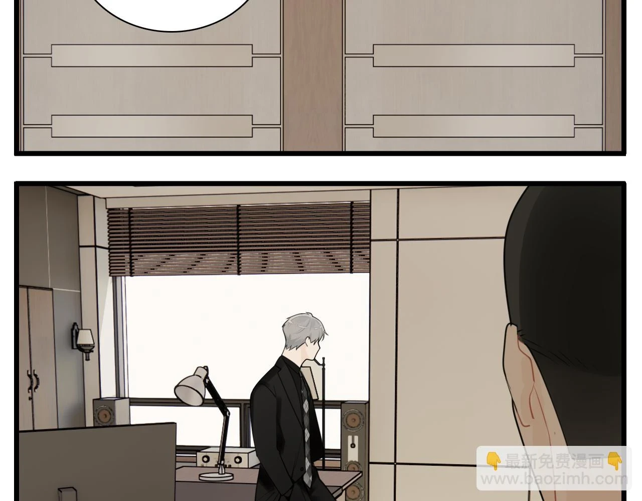 110话梦中的婚礼141