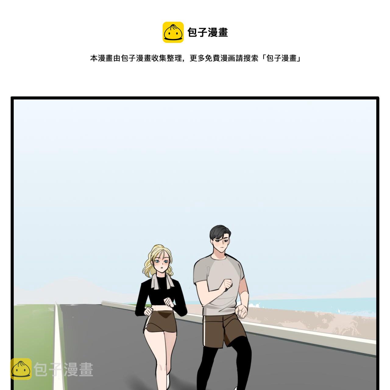 第95话 相见64