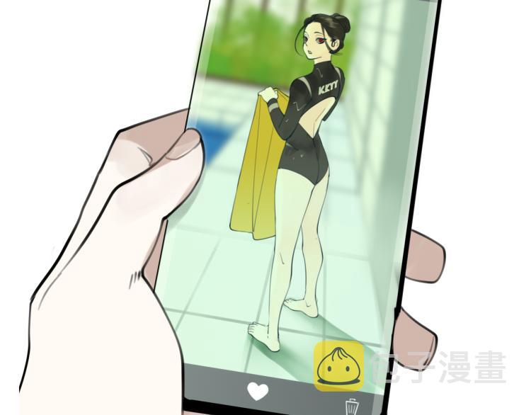 第77话  相亲53