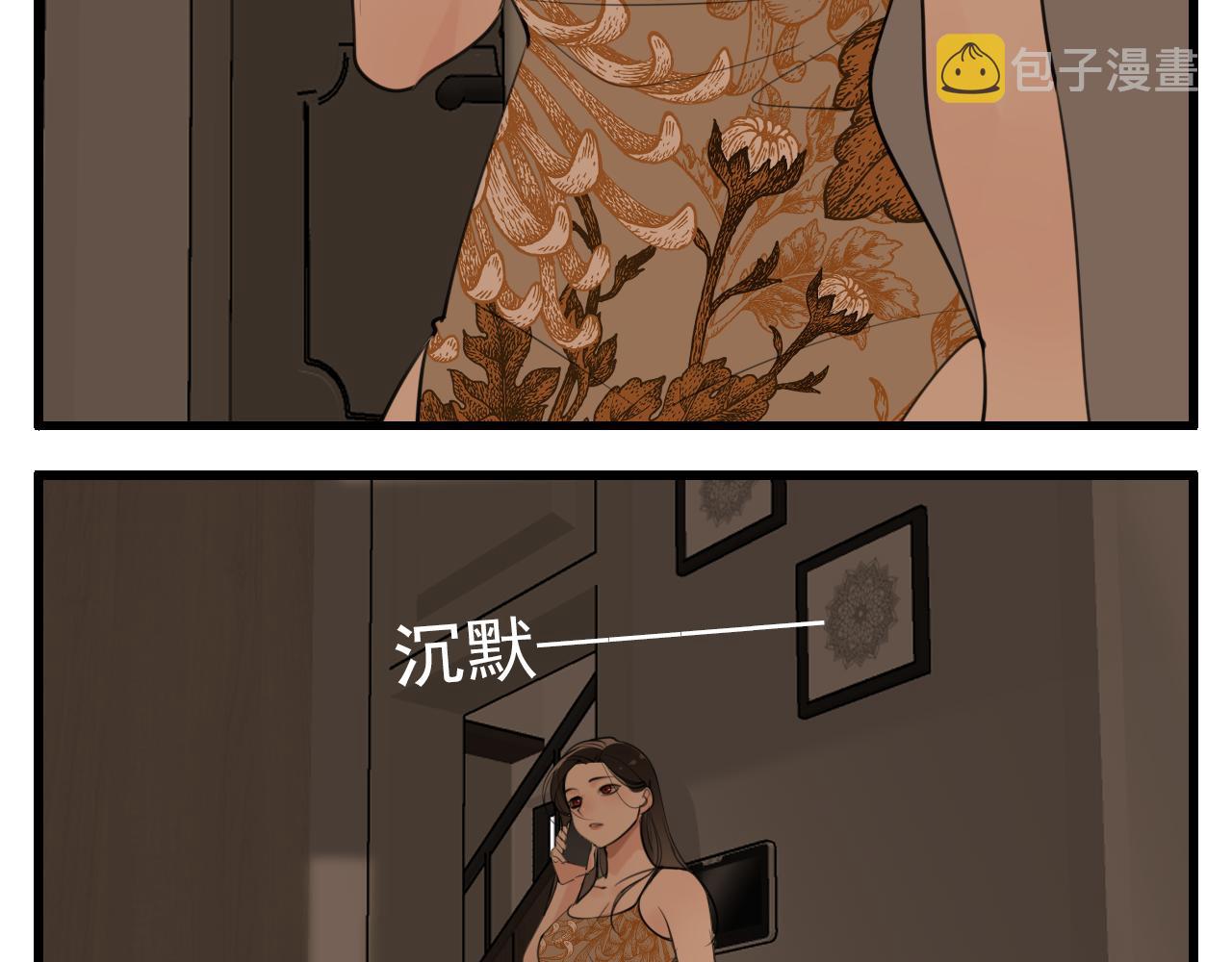 第104话72