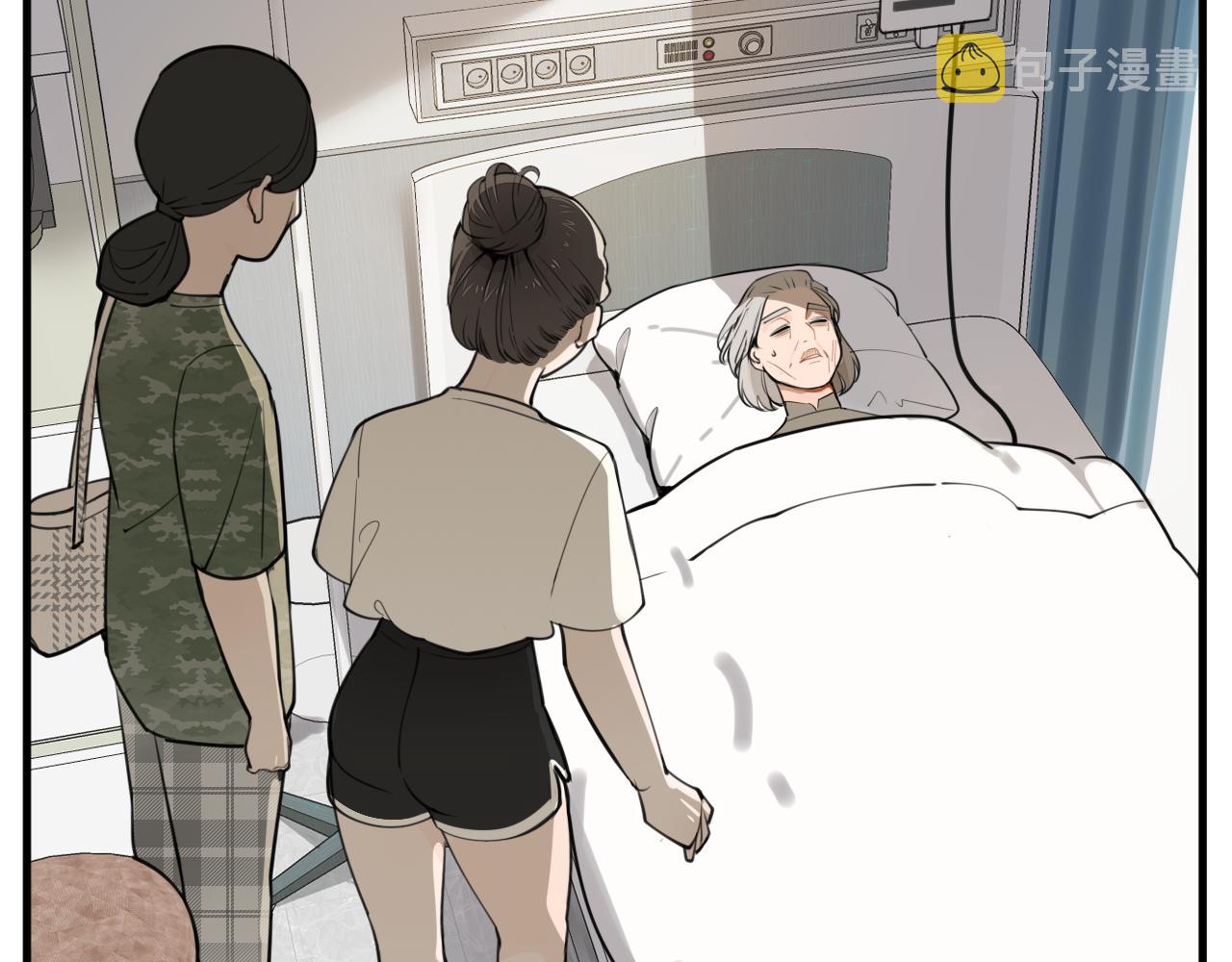 第108话赎罪吧76