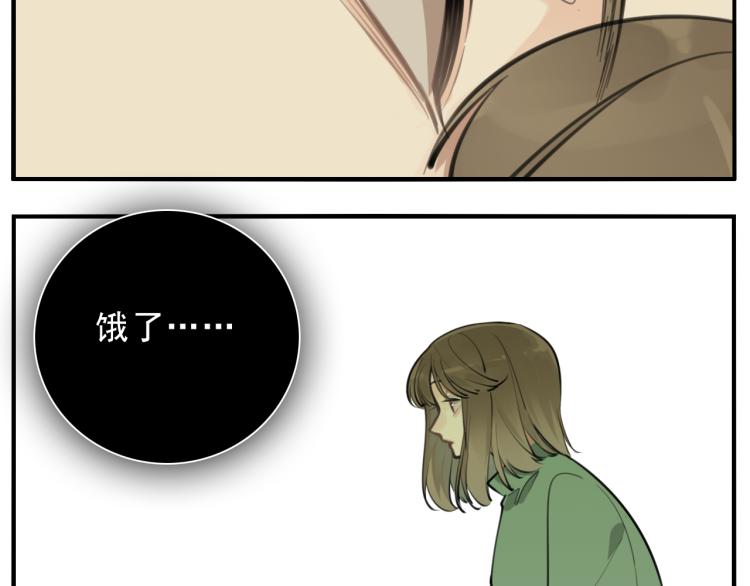 第83话  阻止7