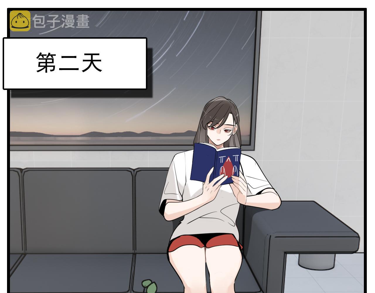 第93话  重燃希望34