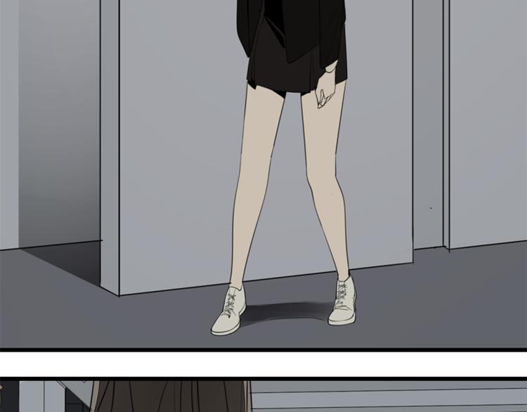 第33话 你拿自己来要挟我？39