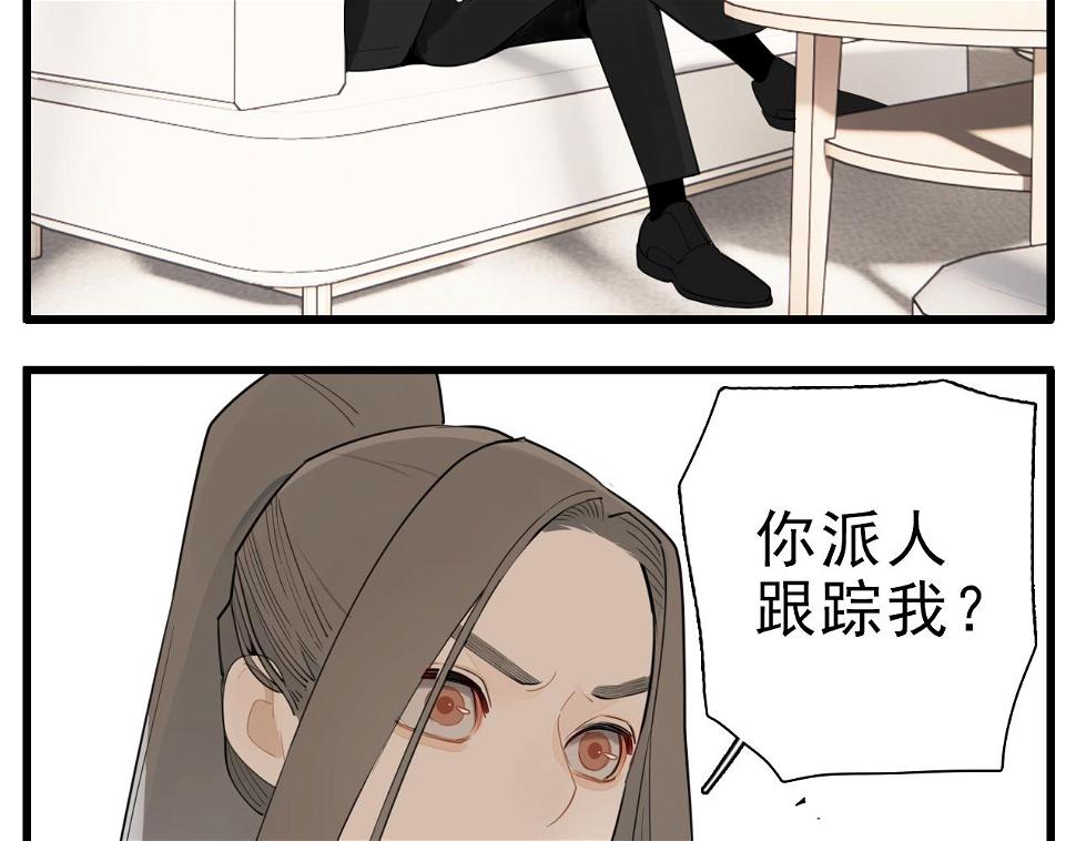 第111话 算计18