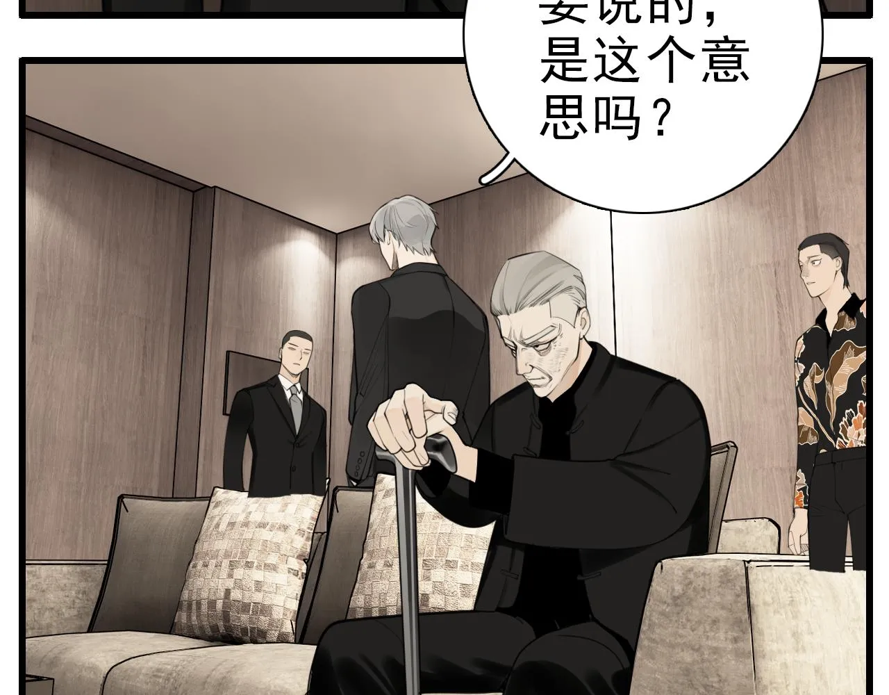 第114话 脱险12