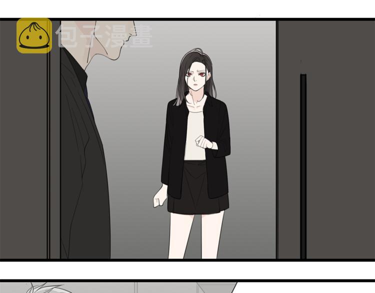 第33话 你拿自己来要挟我？50