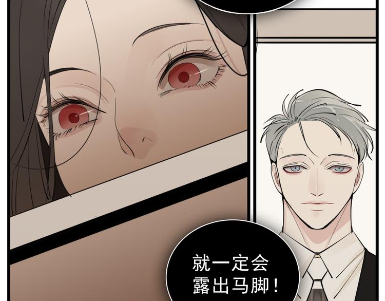 第一季完结  一个条件69