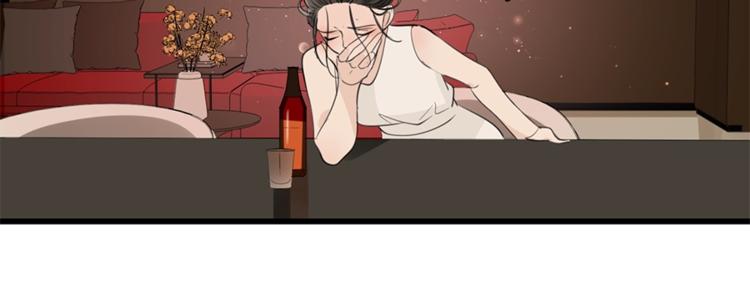第23话 玩真心话？！118