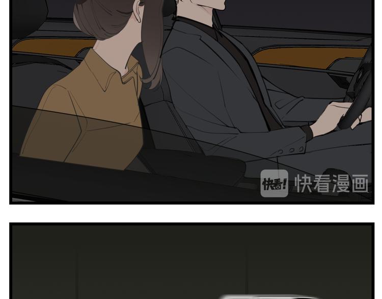 第53话 发怒飙车42