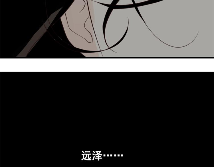 第30话 我放你走！20