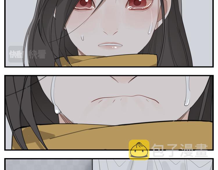 第73话  猜疑34