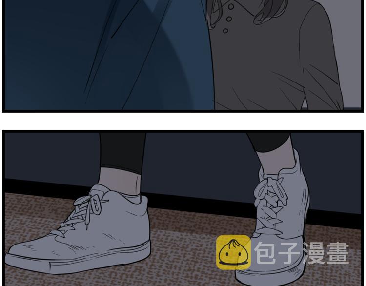 第44话  就算喜欢也不死不休32