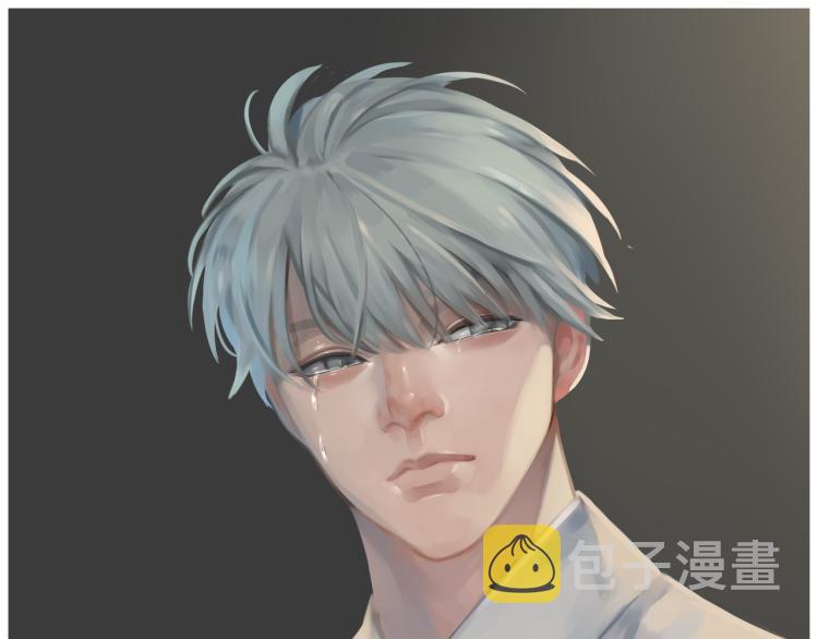 第74话 自卑0