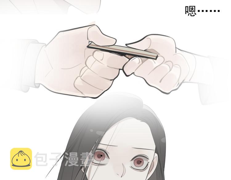 第75话 逃脱67