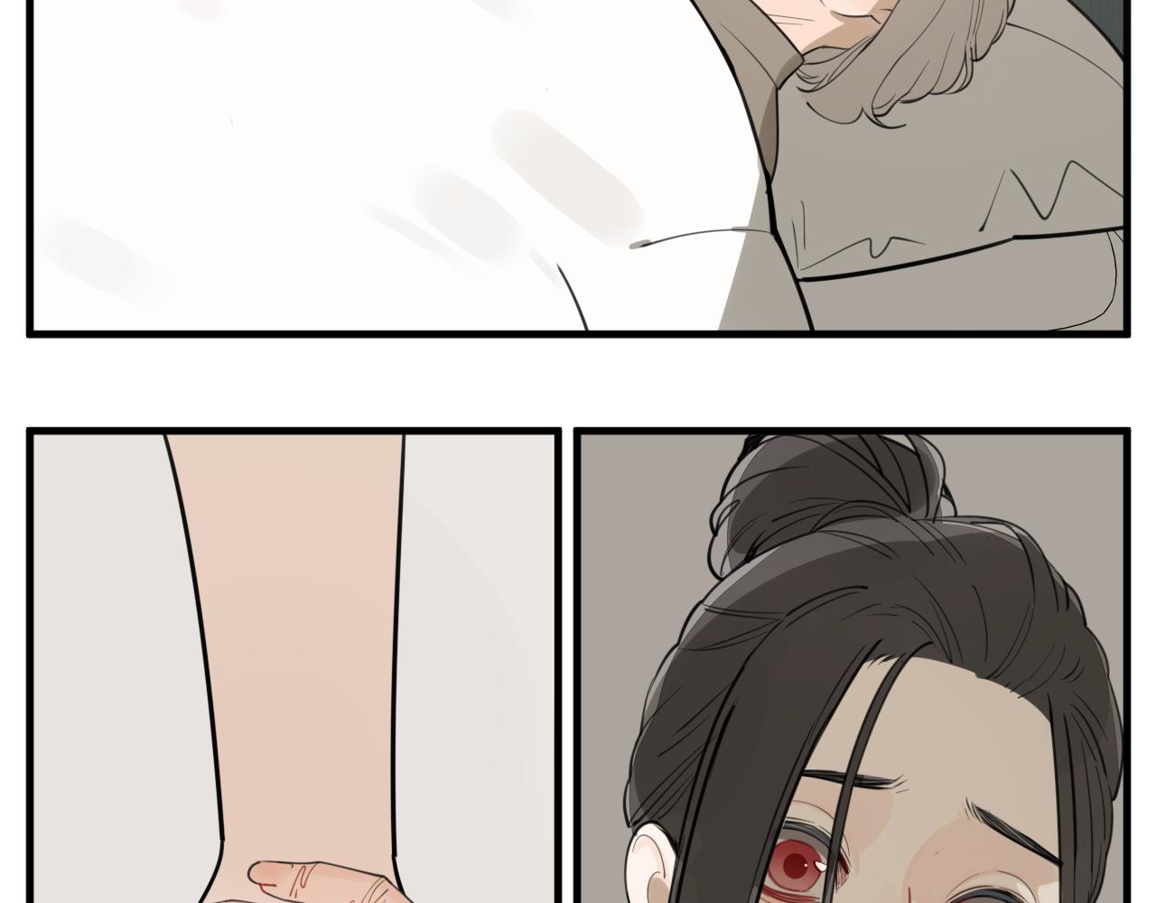 第108话赎罪吧79