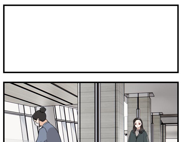 第65话  田甜17