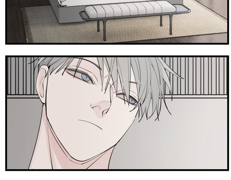 第48话 虚假的甜蜜15