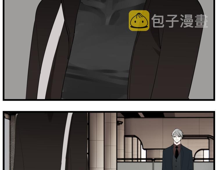 第61话 后悔5
