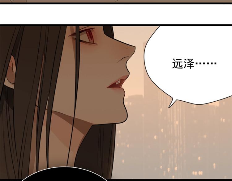 第22话 短暂的甜蜜35