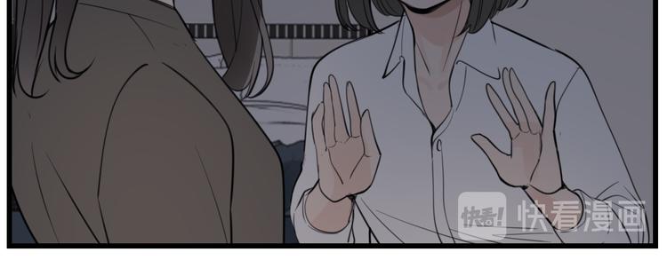 第44话  就算喜欢也不死不休22