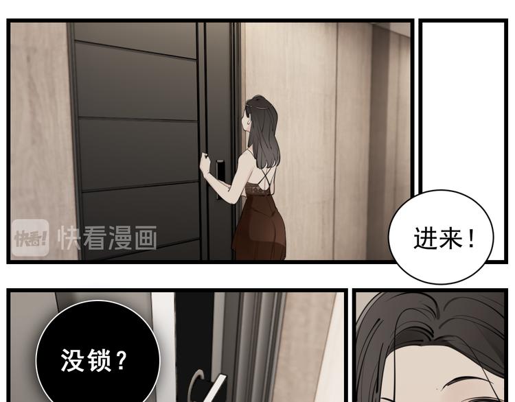 第一季完结  一个条件9