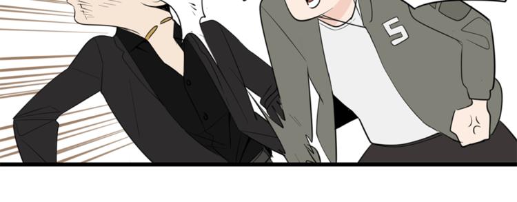 第37话 你伤了我的人？19