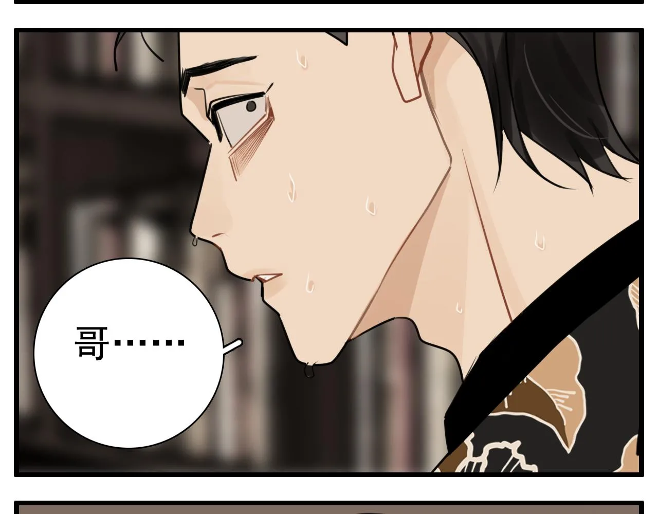 第114话 脱险51
