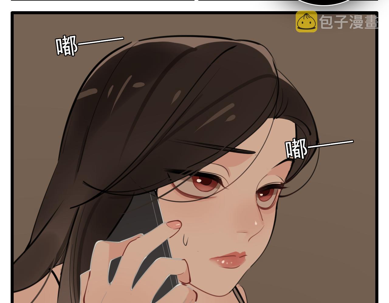 第104话61