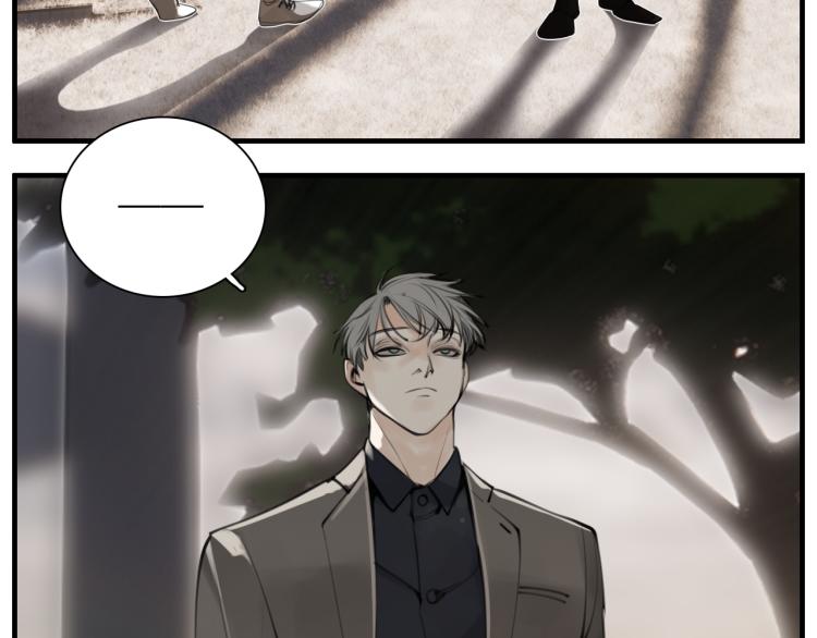 第77话  相亲50