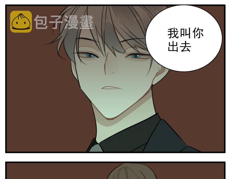 第83话  阻止80