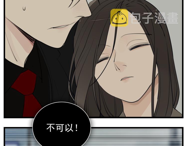 第47话  惨胜19