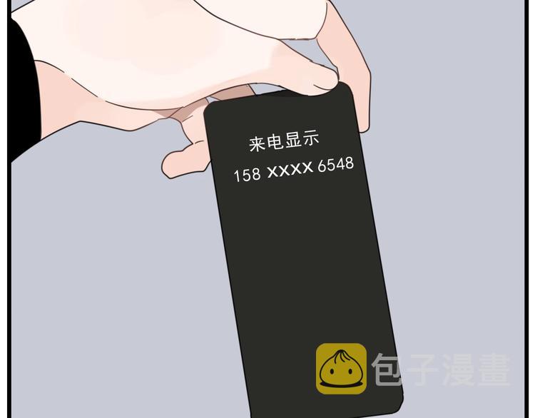 第68话 我在地狱门口等你55