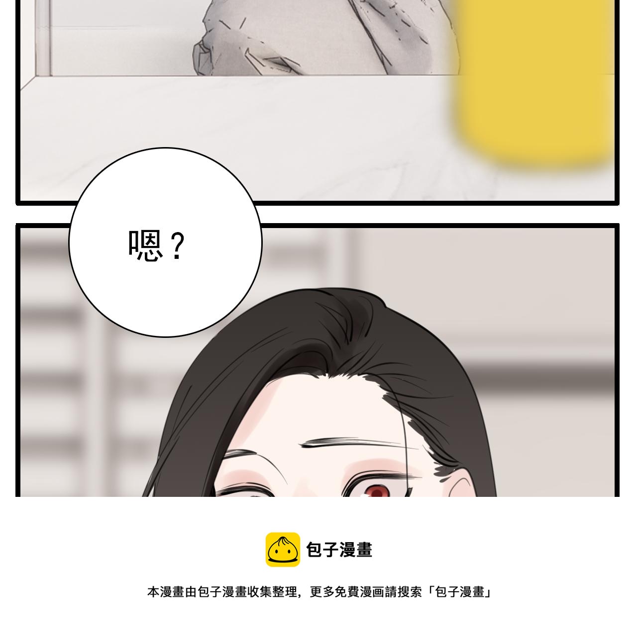 第101话远泽归来50