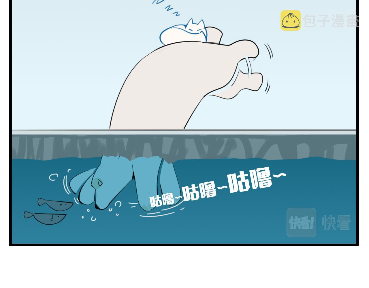第95话 相见11