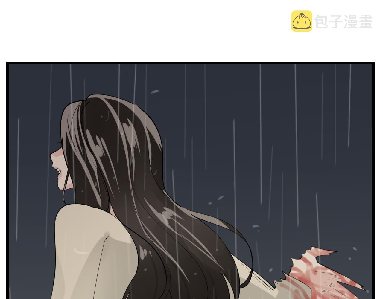 第106话孩子65