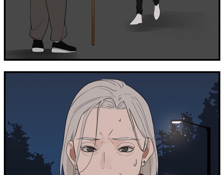 第45话 傅慎行你输了！71