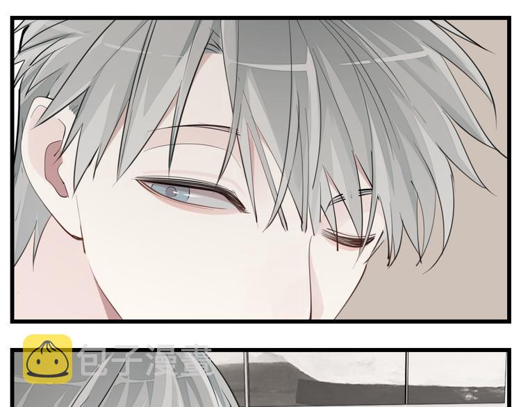 第55话 没错，是上药啊！9
