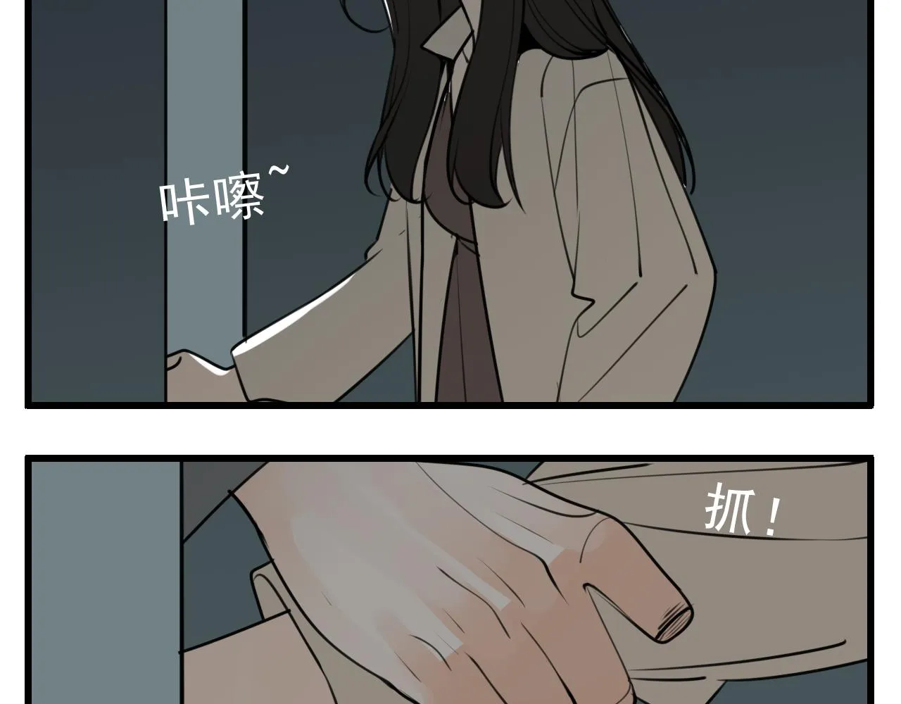 第119话 终于相见62