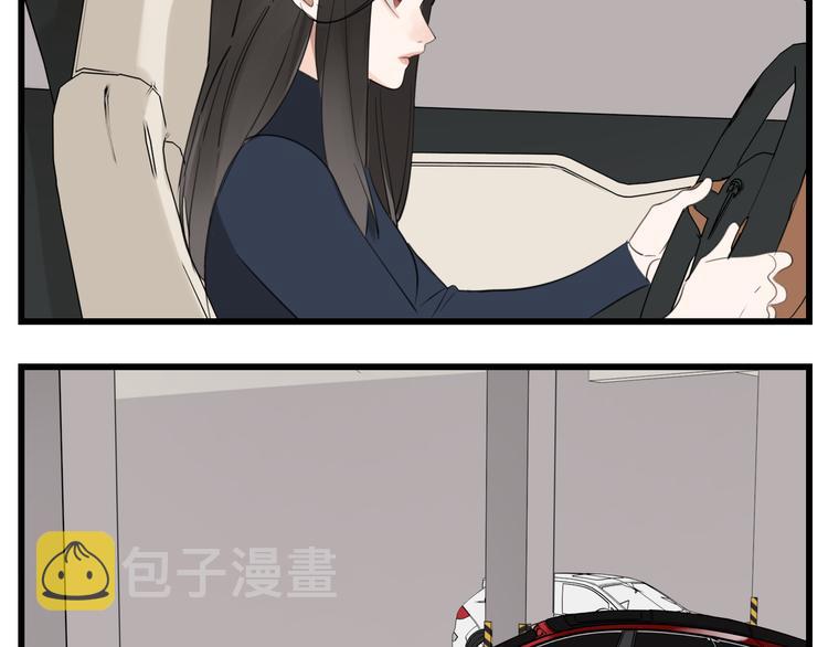 第67话   带你逃离地狱18