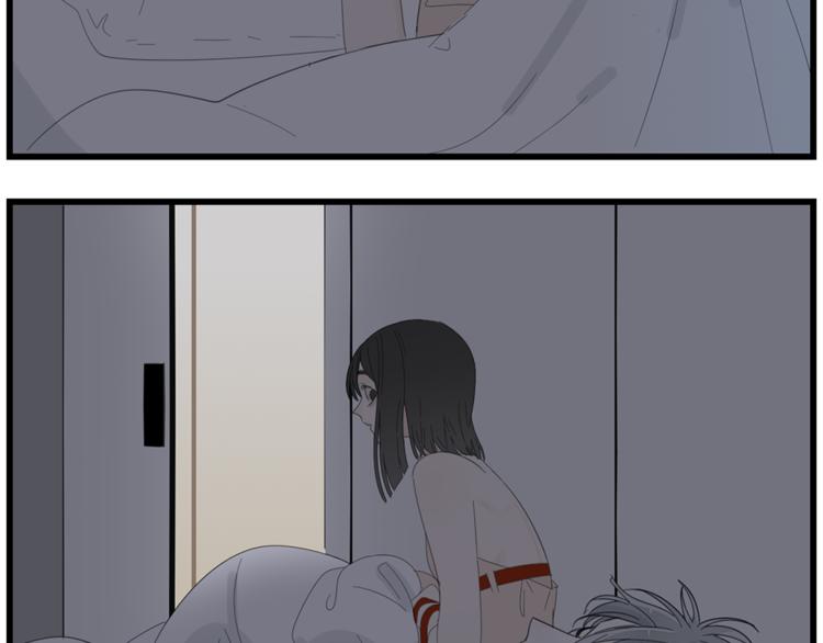 第42话 陈禾果暴露？21