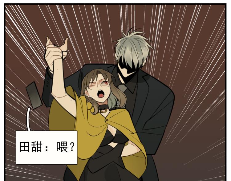第83话  阻止73