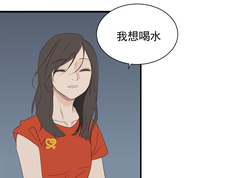 第26话 莫名的电话89