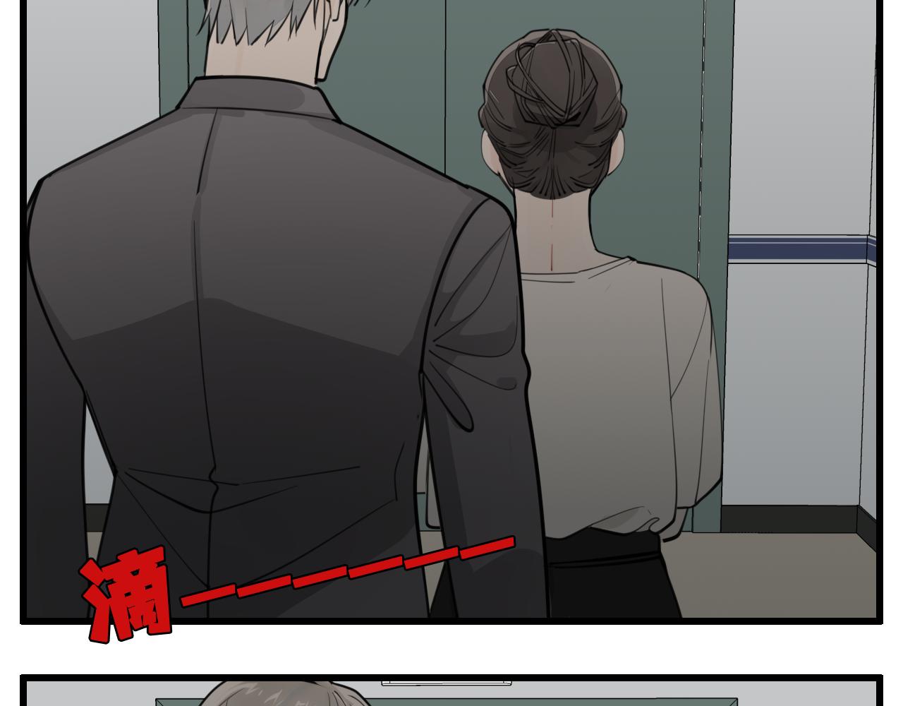 第109话筹码19