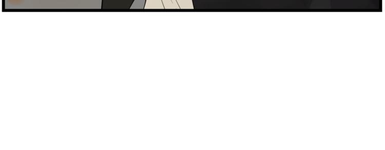 第43话 自我暴露43