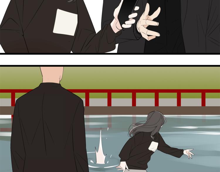 第37话 你伤了我的人？16
