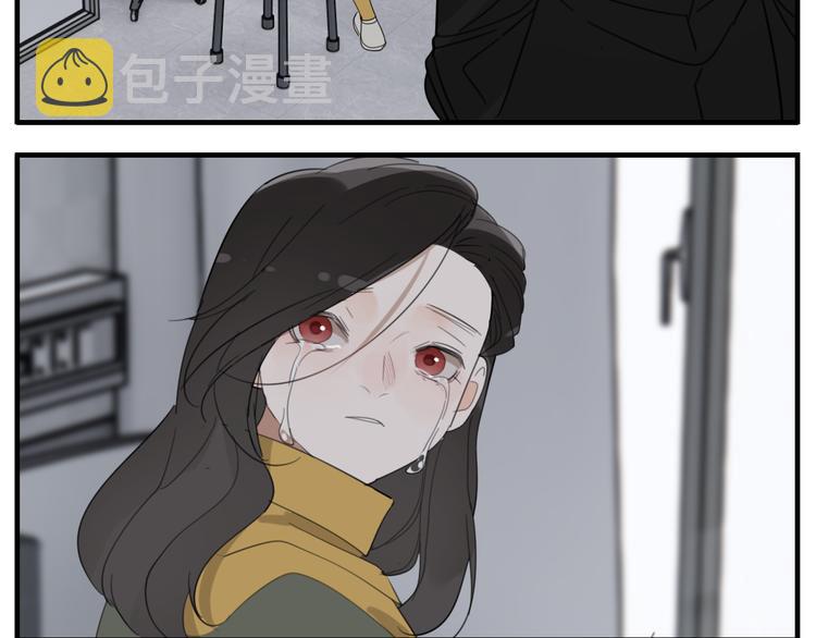 第73话  猜疑45