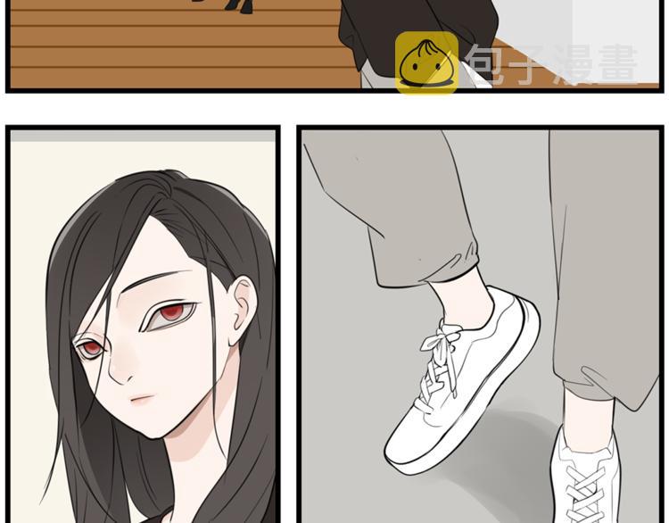 第37话 你伤了我的人？49